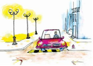 【教你幾招正確通過(guò)路面減速帶的方法_博能汽車(chē)銷(xiāo)售新聞資訊】-汽車(chē)之家