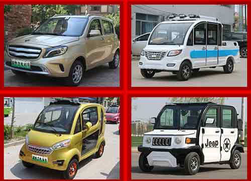 新能源汽車(chē)代理哪個(gè)牌子好 翼凱龍四輪電動(dòng)車(chē)實(shí)力品牌暢銷(xiāo)全國(guó)