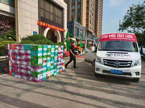 送消毒用品 圖雅諾汽車(chē)經(jīng)銷(xiāo)商馳援河南 雪中送炭