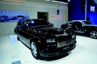 勞斯萊斯亮相本屆車(chē)展