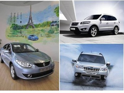 建銀汽車慶“三八節”體貼女人心_大楚網_騰訊網