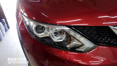 西安逍客改裝汽車大燈 升級(jí)海拉5及l(fā)ed透鏡