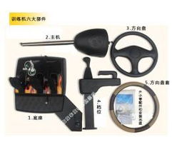 便攜式環(huán)保駕駛器加盟條件 招商政策 加盟流程 渠道商機官網