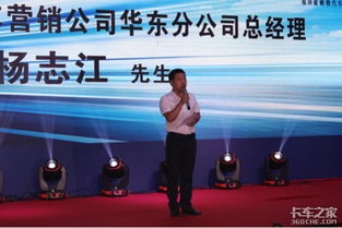 突破科技引領(lǐng)未來(lái)南京宏兆歐曼新店開業(yè)