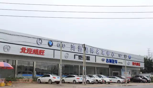 震撼“價”到!懷集今年最優(yōu)惠的車展來啦!(文中有福利)