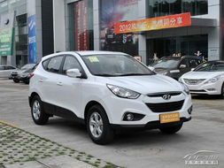 鞍山汽車經(jīng)銷商 商家活動(dòng) 太平洋汽車網(wǎng)鞍山車市