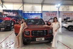 臺州汽車經(jīng)銷商 商家活動 太平洋汽車網(wǎng)臺州車市