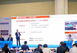 第四屆精品增效大比武汽車經(jīng)銷商后市場精品提質(zhì)增效采購交流會(huì)圓滿召開